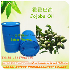 Natural Jojoba oil