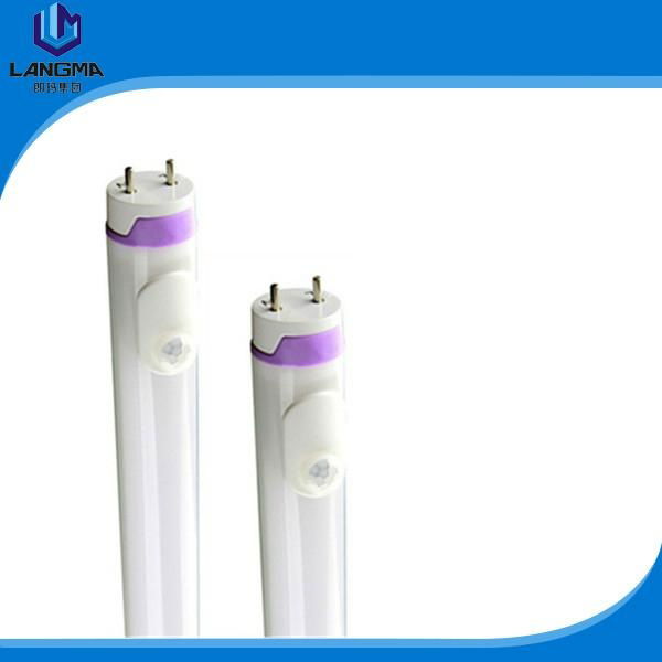 new fashion design patent motion sensing LED tube T8 tube