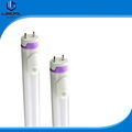 new fashion design patent motion sensing LED tube T8 tube 1