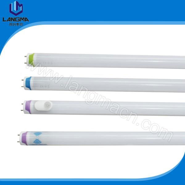 new fashion design patent motion sensing LED tube T8 tube 3