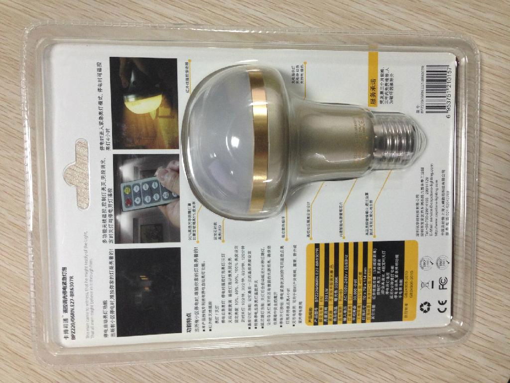 emergency led bulb light with built-in battery  5