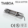 Drum motor-80A 1