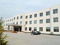 Wuhan city Venus machinery equipment factory