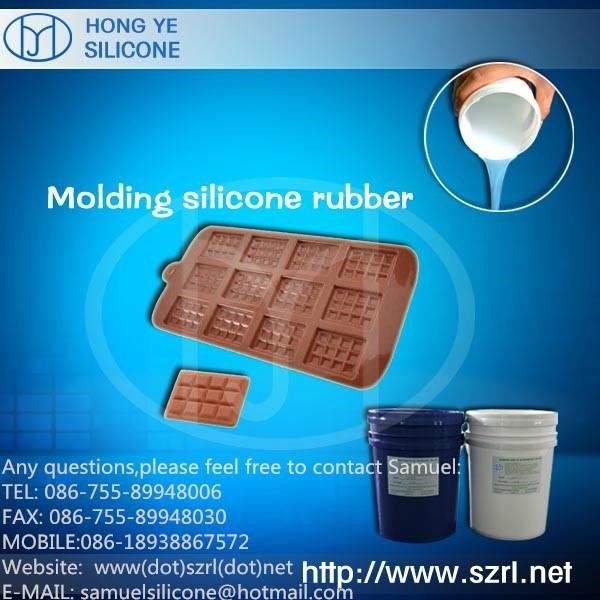 E620 FDA Liquid Silicone for Chocolate Mold Making   2