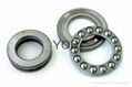 skf thrust ball bearing 1