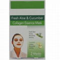 Facial Mask Cucumber 2ct 1