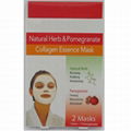 Facial Mask Pomegranate 2ct