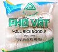 Rice Noodle 4mm 2