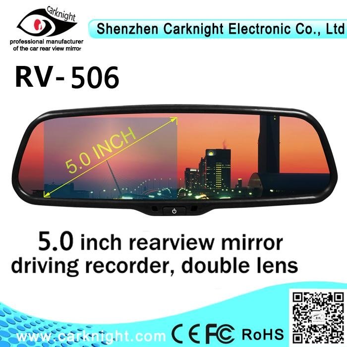 5 inch Car DVR mirror with GPS navigation