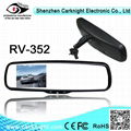 Car Rearview mirror with bracket,car