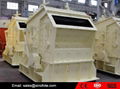 Industrial Mining Stone Impact Crusher 2