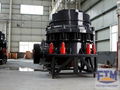 Professional Hydraulic Rock Cone Crusher 1