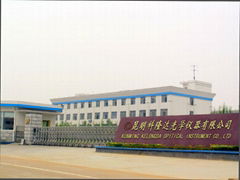 KUNMING KELONGDA OPTICAL INSTRUMENT CO., LTD