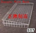 Disinfection Basket for Medical Equipment 1