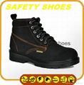 2014-2015 new made in china ce certificated genuine leather work shoes 4