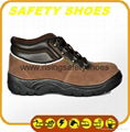 2014-2015 new made in china anti oil anti slip genuine leather safety work shoes 1