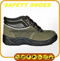 2014-2015 new made in china anti oil anti slip genuine leather safety work shoes 2