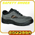 2014-2015 new made in china anti oil anti slip genuine leather safety work shoes 1