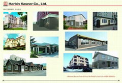 KASNER EXTERNAL WALL DECORATIVE PANEL