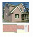 exterior wall decorative siding 1