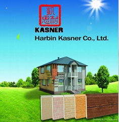 KASNER decorative wall panel