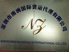 SHENZHEN NANZHOU INTERNATIONAL CO.,LTD