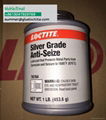 loctite 641 yellow retaining compound adhesive 4