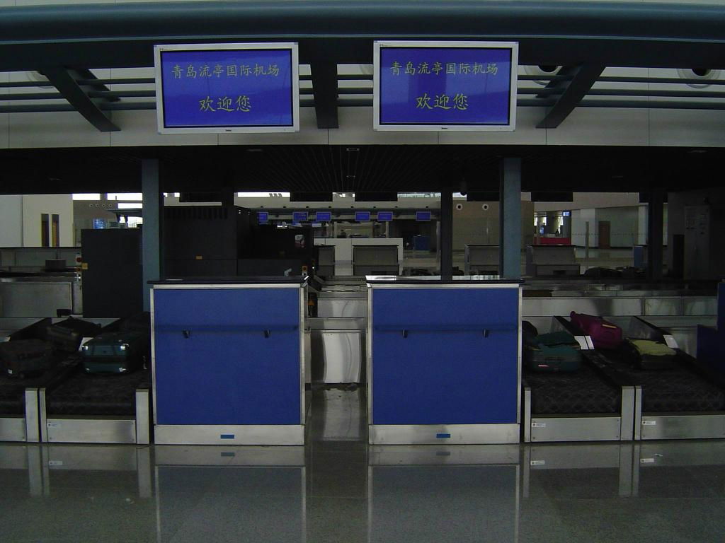 Check in counter 5