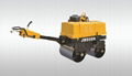 JMS08H Light Full Hydraulic Vibratory Walk Behind Road Roller 1