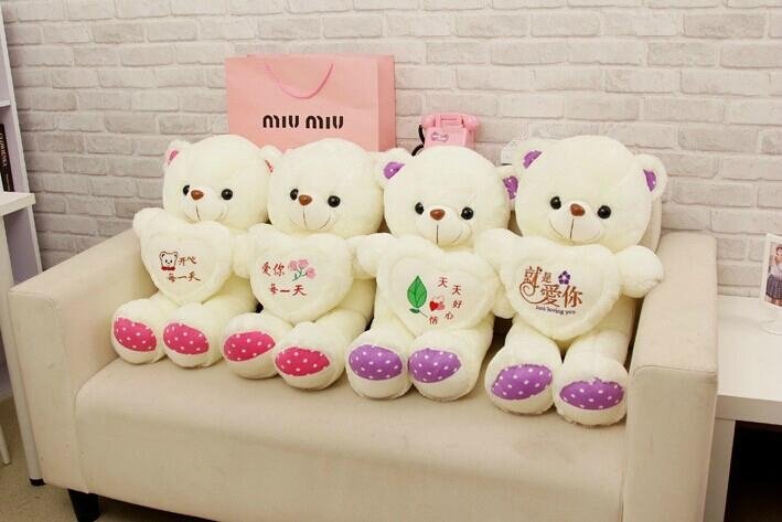 cute plush and stuffed toy,lavenda bear 3