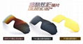 Fashionable Bluetooth MP3 Sunglasses 