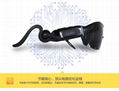 Fashionable Bluetooth MP3 Sunglasses  3