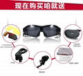 Fashionable Bluetooth MP3 Sunglasses  4