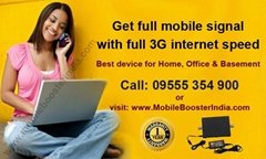 GSM+3G Dual Band Mobile Booster – MobileBoosterIndia