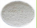 7681-93-8 Natamycin Pimaricin For Food Additives 3