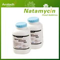 7681-93-8 Natamycin Pimaricin For Food Additives 2