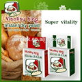 Hot Sale Active Dry Yeast Brand 3