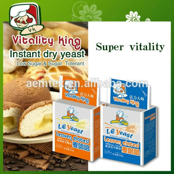 Hot Sale Active Dry Yeast Brand 2