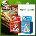 Hot Sale Active Dry Yeast Brand 4