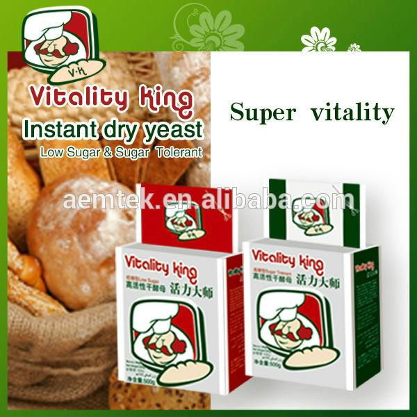 High Sugar Instant Dry Yeast Baking Yeast 2