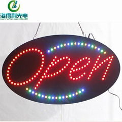 open shining animated business led