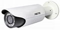 1080P megapixel IP  bullet camera 1