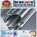 stainless steel pipe 4