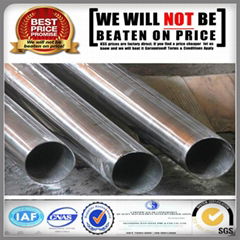 stainless steel pipe