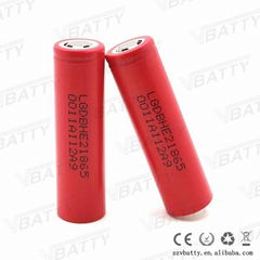  LG HE2 18650 2500mah 35a battery