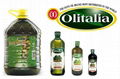 Italian Extra Virgin Olive Oil