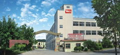 Guangdong Well Technology Co., Ltd