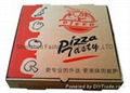 new style corrugated pizza box 9