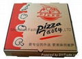 customized Pizza boxes 5
