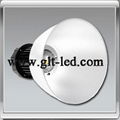 LED Highbay Light